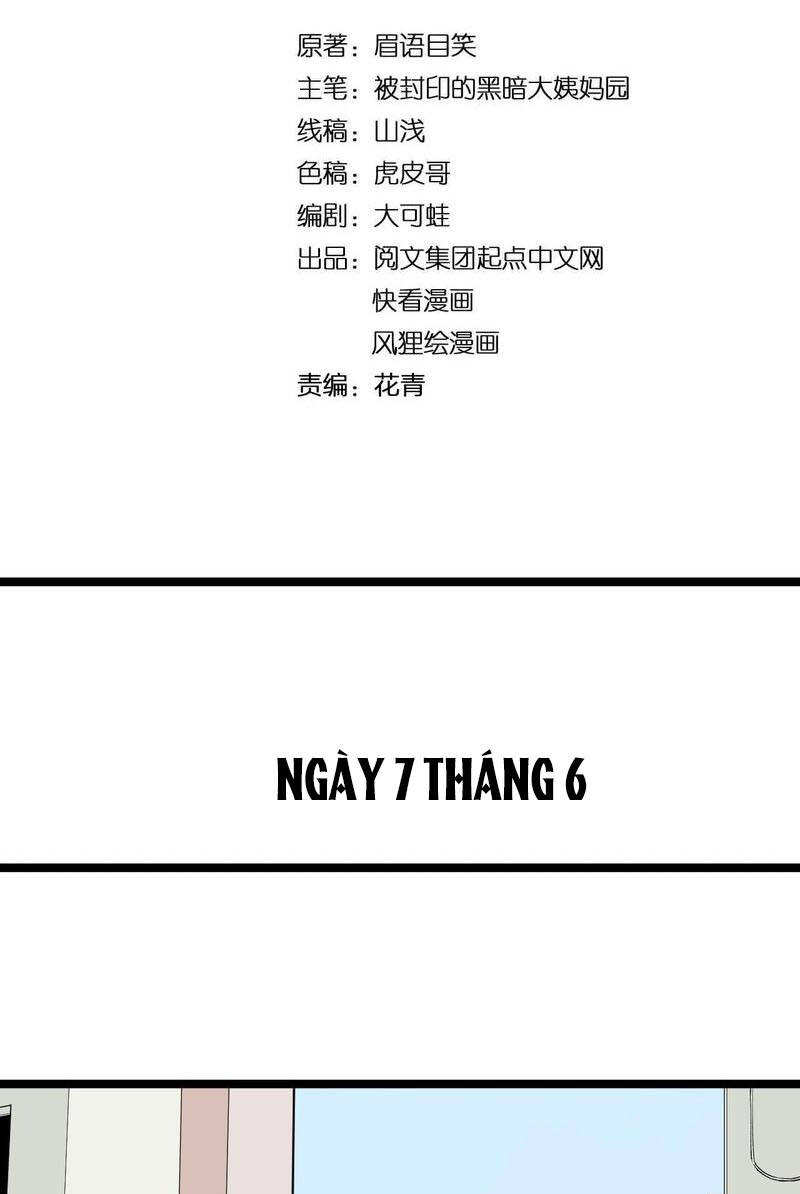 Tinh Thần Đại Hải Của Học Bá: Chapter 95
