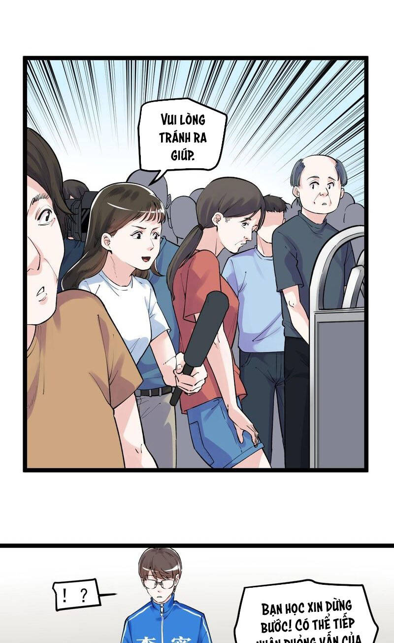 Tinh Thần Đại Hải Của Học Bá: Chapter 95
