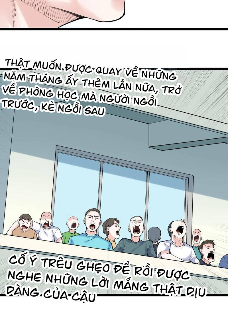 Tinh Thần Đại Hải Của Học Bá: Chapter 96