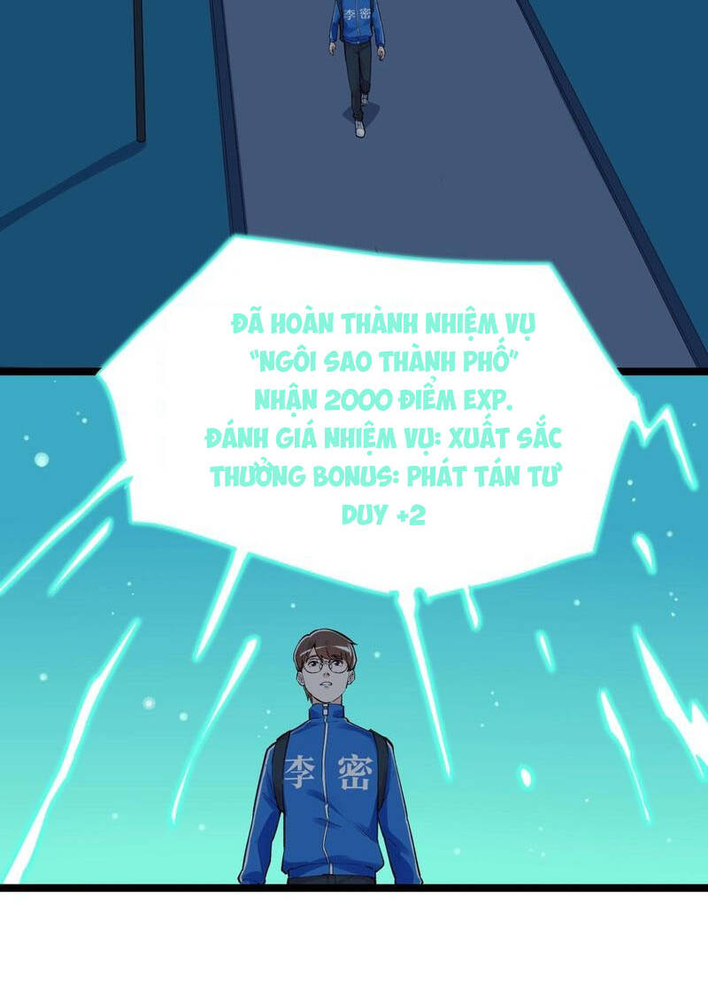 Tinh Thần Đại Hải Của Học Bá: Chapter 97
