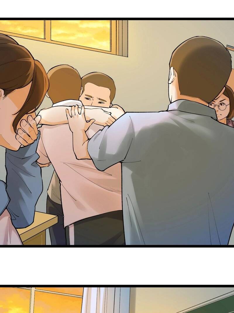 Tinh Thần Đại Hải Của Học Bá: Chapter 97