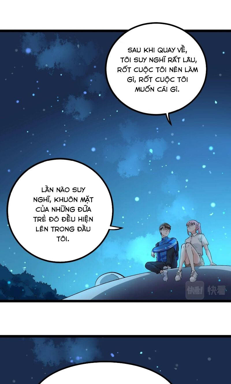 Tinh Thần Đại Hải Của Học Bá: Chapter 97