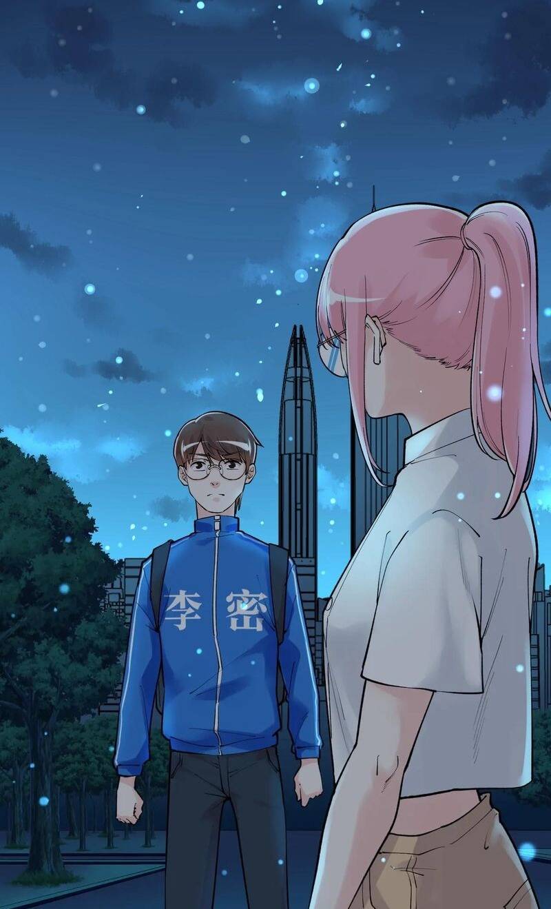 Tinh Thần Đại Hải Của Học Bá: Chapter 98