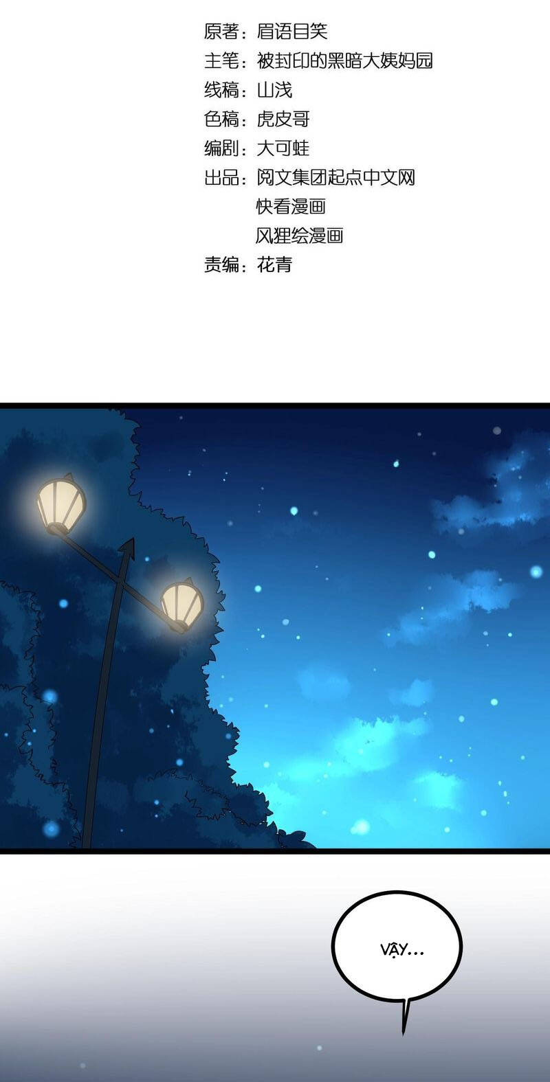 Tinh Thần Đại Hải Của Học Bá: Chapter 98