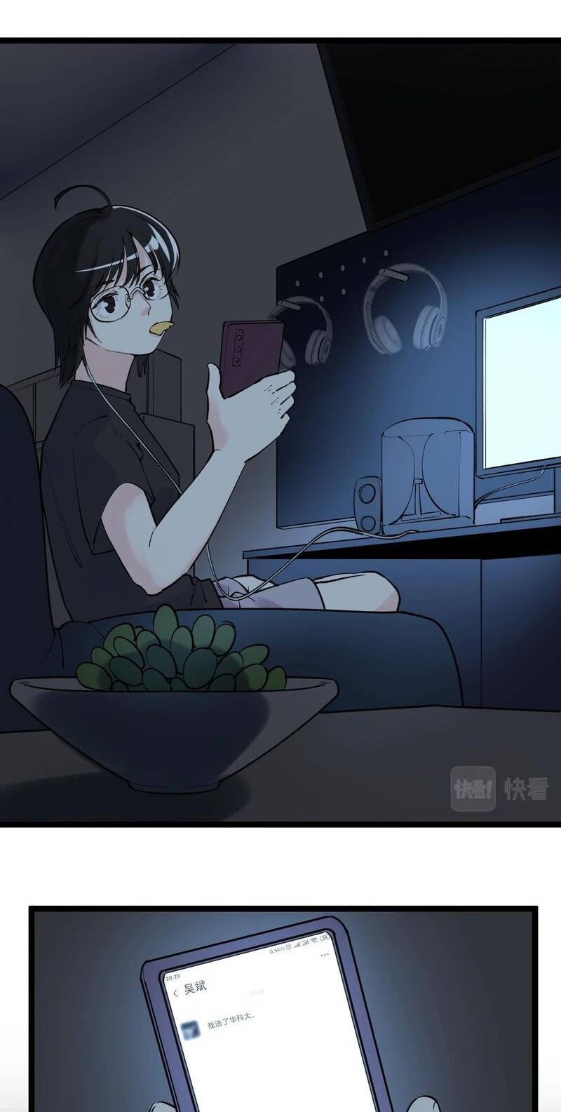 Tinh Thần Đại Hải Của Học Bá: Chapter 98