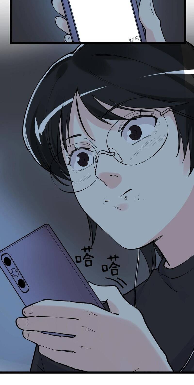 Tinh Thần Đại Hải Của Học Bá: Chapter 98