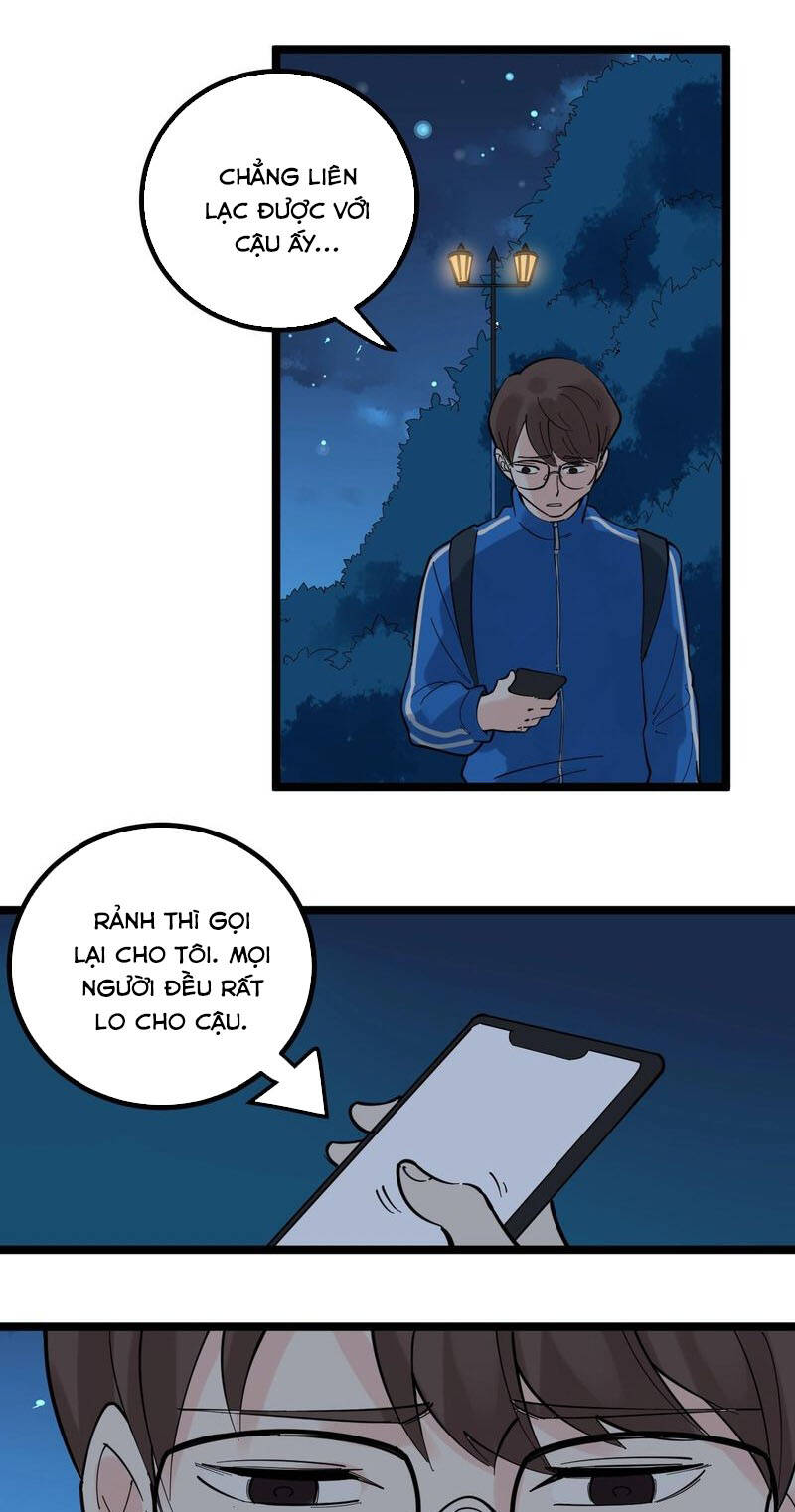 Tinh Thần Đại Hải Của Học Bá: Chapter 98