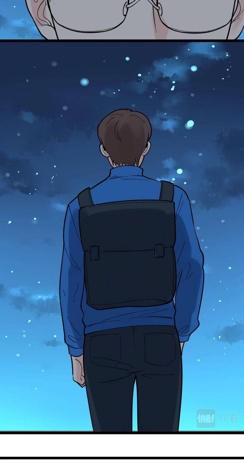 Tinh Thần Đại Hải Của Học Bá: Chapter 98