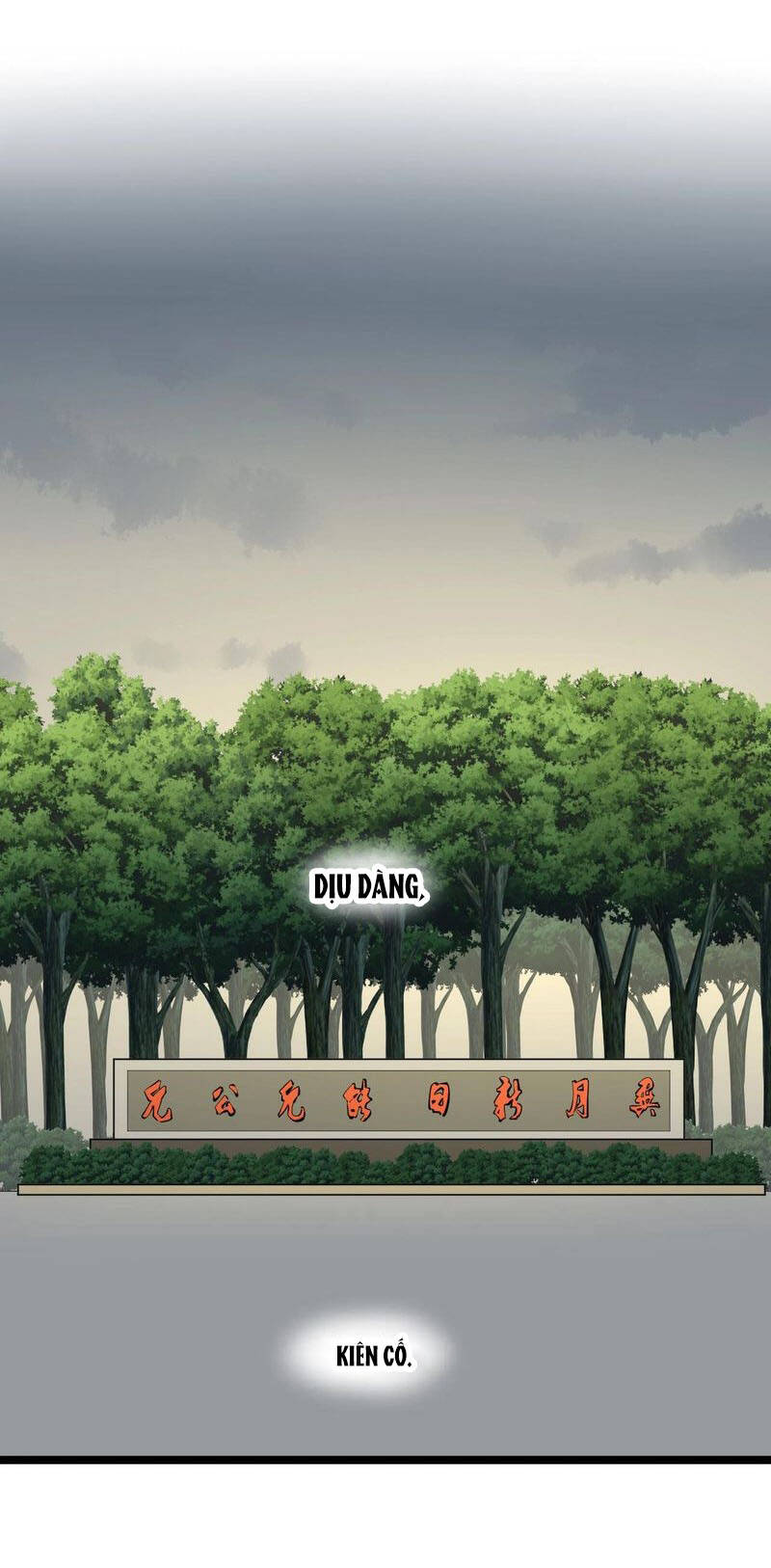 Tinh Thần Đại Hải Của Học Bá: Chapter 98