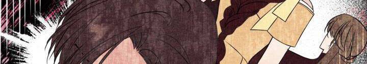 Hôm Nay Công Nương Toàn Năng Cũng Thấy Chán Nản: Chapter 33.5