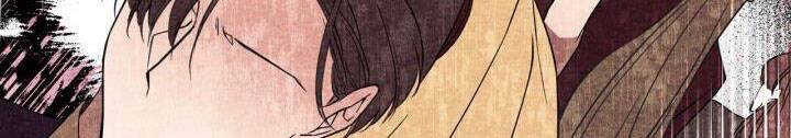 Hôm Nay Công Nương Toàn Năng Cũng Thấy Chán Nản: Chapter 33.5