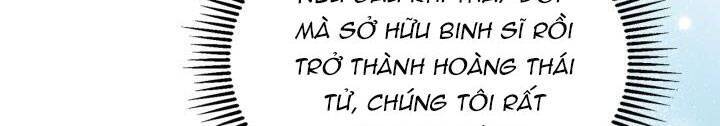 Hôm Nay Công Nương Toàn Năng Cũng Thấy Chán Nản: Chapter 33.5
