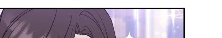 Hôm Nay Công Nương Toàn Năng Cũng Thấy Chán Nản: Chapter 33.5