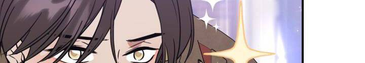 Hôm Nay Công Nương Toàn Năng Cũng Thấy Chán Nản: Chapter 33.5