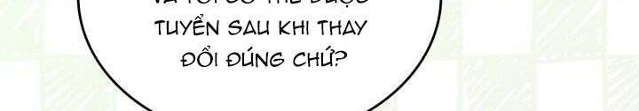 Hôm Nay Công Nương Toàn Năng Cũng Thấy Chán Nản: Chapter 33.5