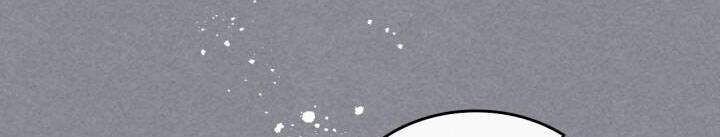 Hôm Nay Công Nương Toàn Năng Cũng Thấy Chán Nản: Chapter 33.5