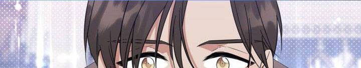 Hôm Nay Công Nương Toàn Năng Cũng Thấy Chán Nản: Chapter 33.5