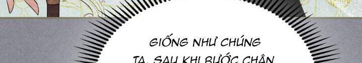 Hôm Nay Công Nương Toàn Năng Cũng Thấy Chán Nản: Chapter 33.5