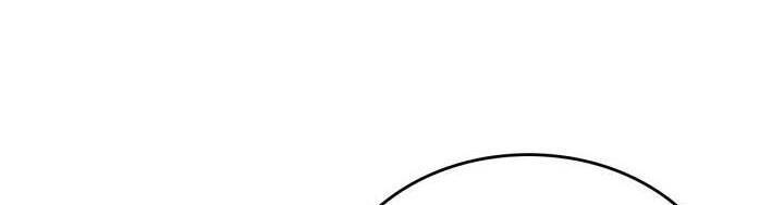 Hôm Nay Công Nương Toàn Năng Cũng Thấy Chán Nản: Chapter 33.5