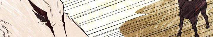 Hôm Nay Công Nương Toàn Năng Cũng Thấy Chán Nản: Chapter 33.5