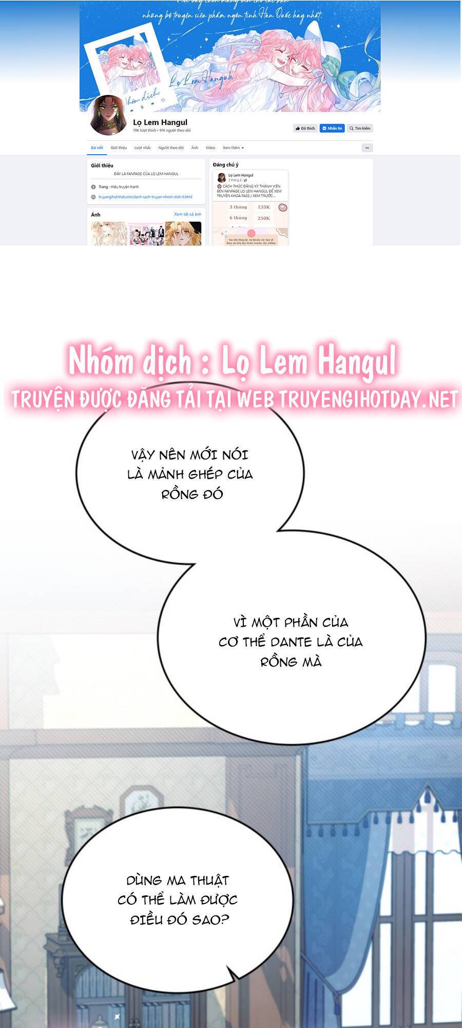 Hôm Nay Công Nương Toàn Năng Cũng Thấy Chán Nản: Chapter 62