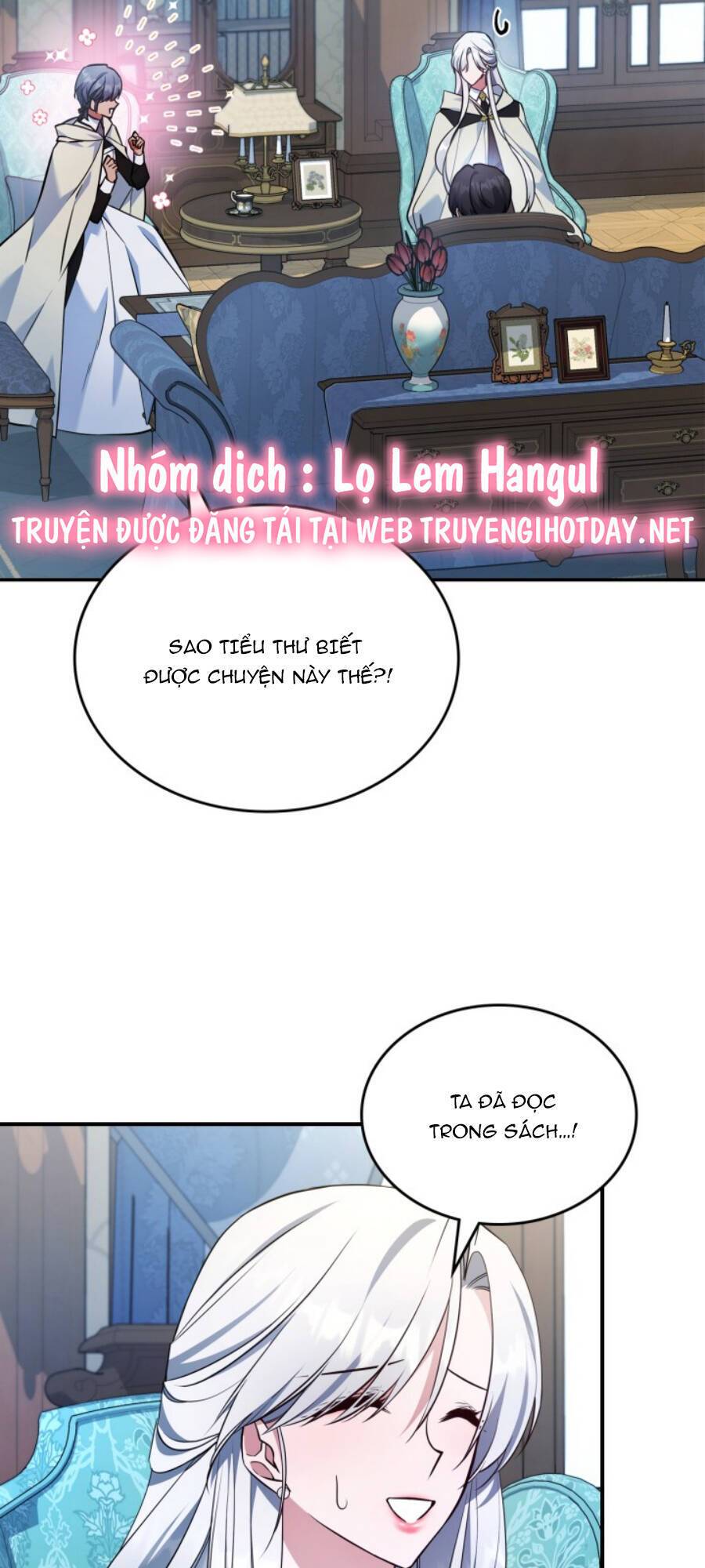 Hôm Nay Công Nương Toàn Năng Cũng Thấy Chán Nản: Chapter 62