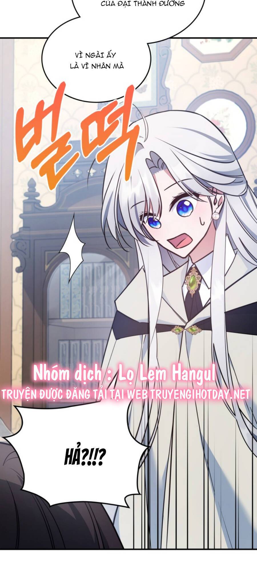 Hôm Nay Công Nương Toàn Năng Cũng Thấy Chán Nản: Chapter 62