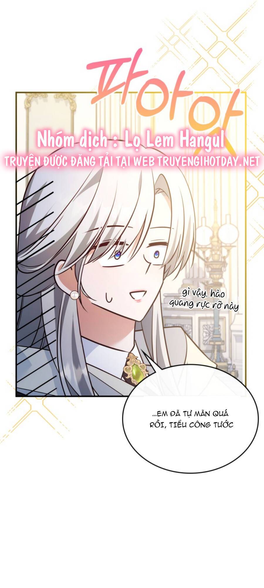 Hôm Nay Công Nương Toàn Năng Cũng Thấy Chán Nản: Chapter 62