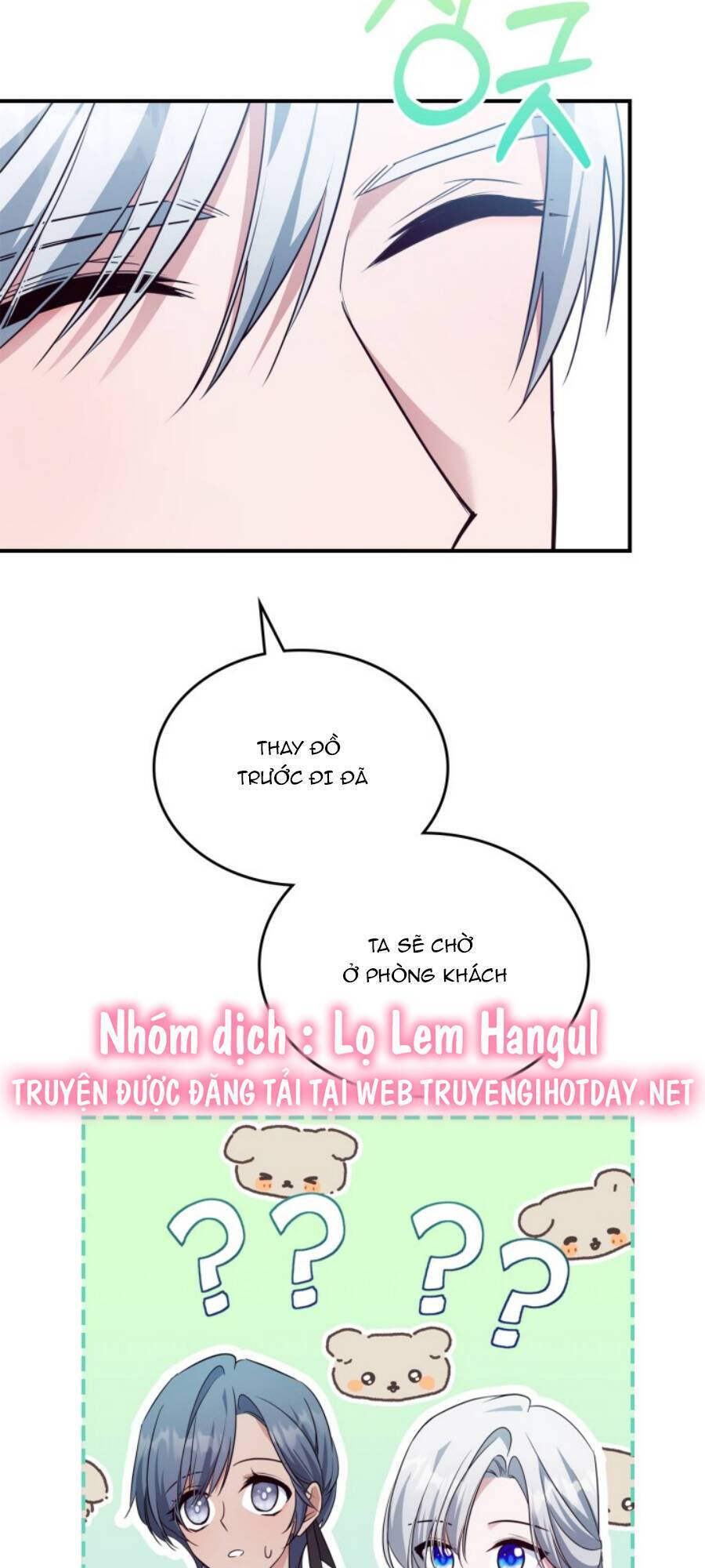 Hôm Nay Công Nương Toàn Năng Cũng Thấy Chán Nản: Chapter 62