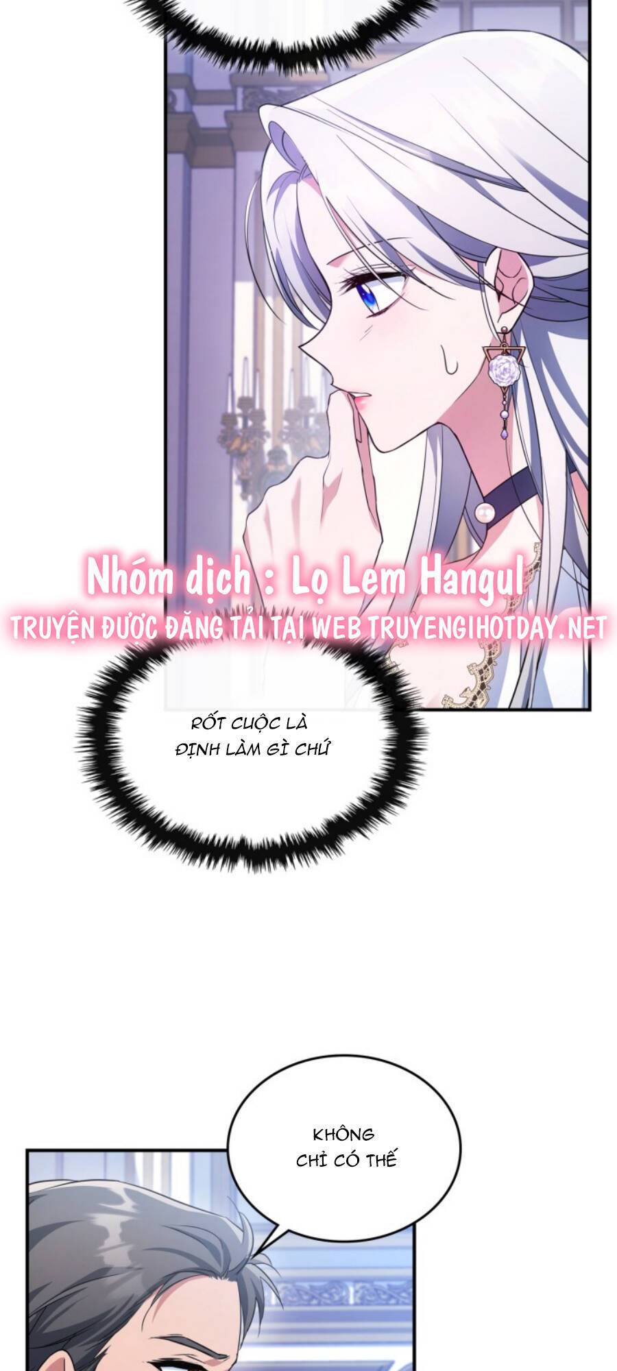 Hôm Nay Công Nương Toàn Năng Cũng Thấy Chán Nản: Chapter 62
