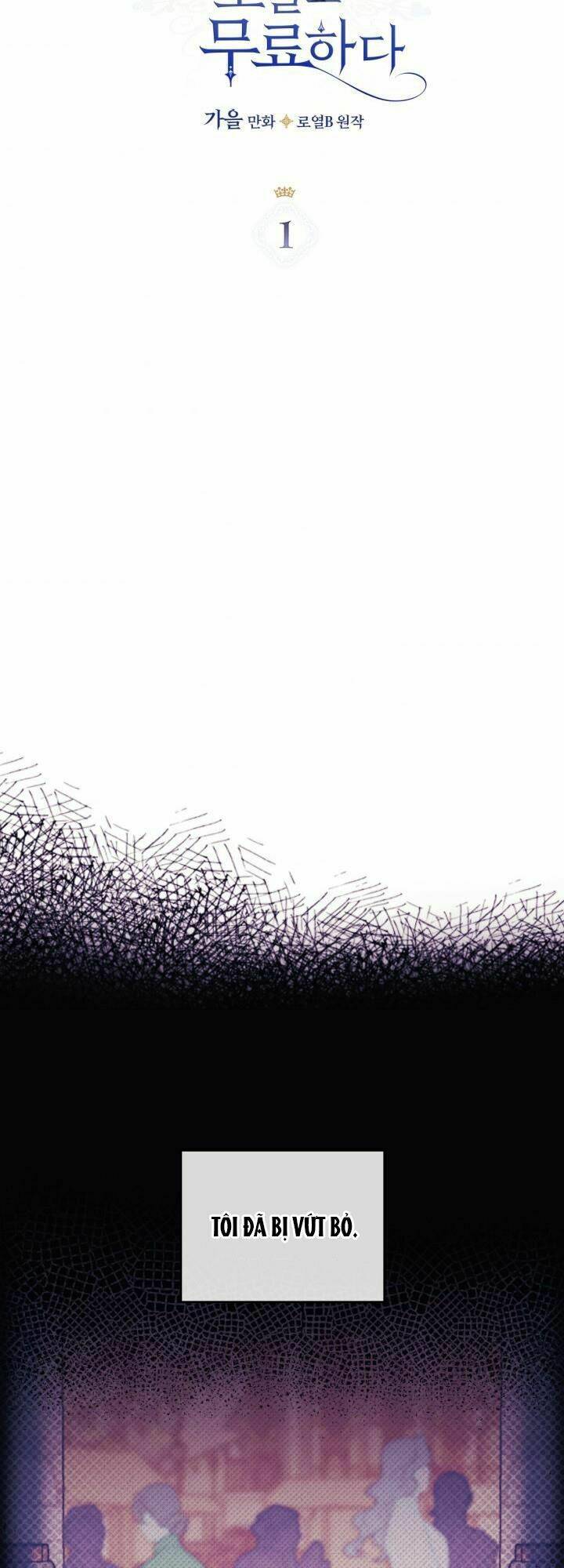 Hôm Nay Công Nương Toàn Năng Cũng Thấy Chán Nản: Chapter 1