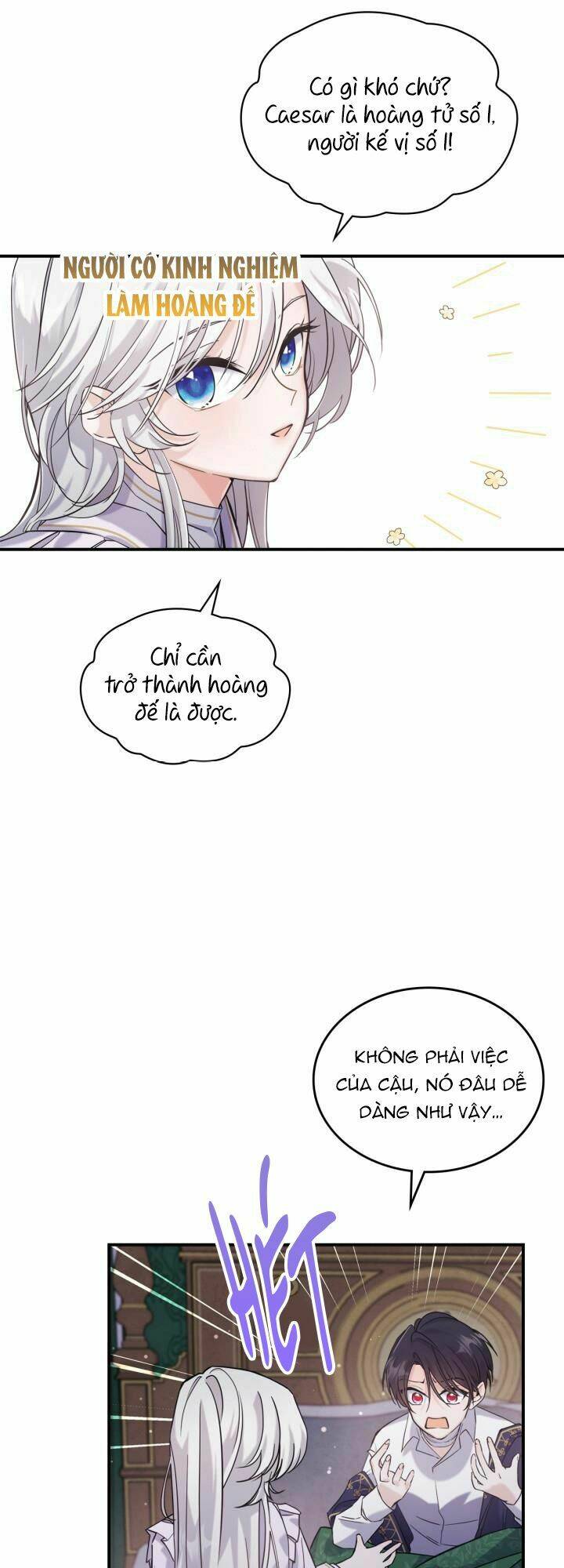 Hôm Nay Công Nương Toàn Năng Cũng Thấy Chán Nản: Chapter 12