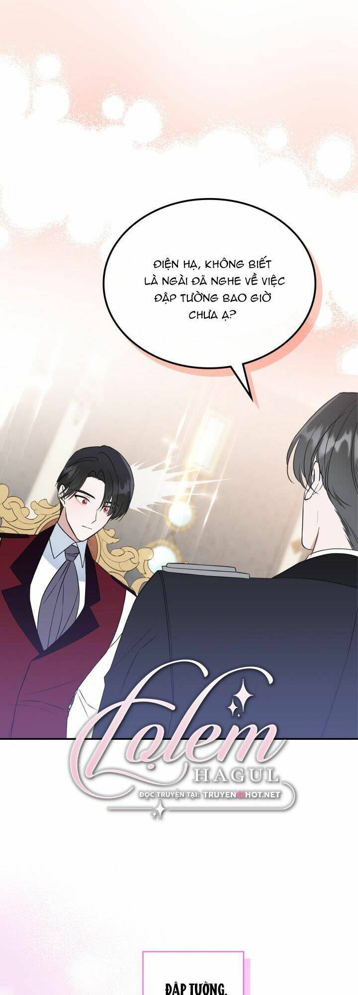 Hôm Nay Công Nương Toàn Năng Cũng Thấy Chán Nản: Chapter 34.1