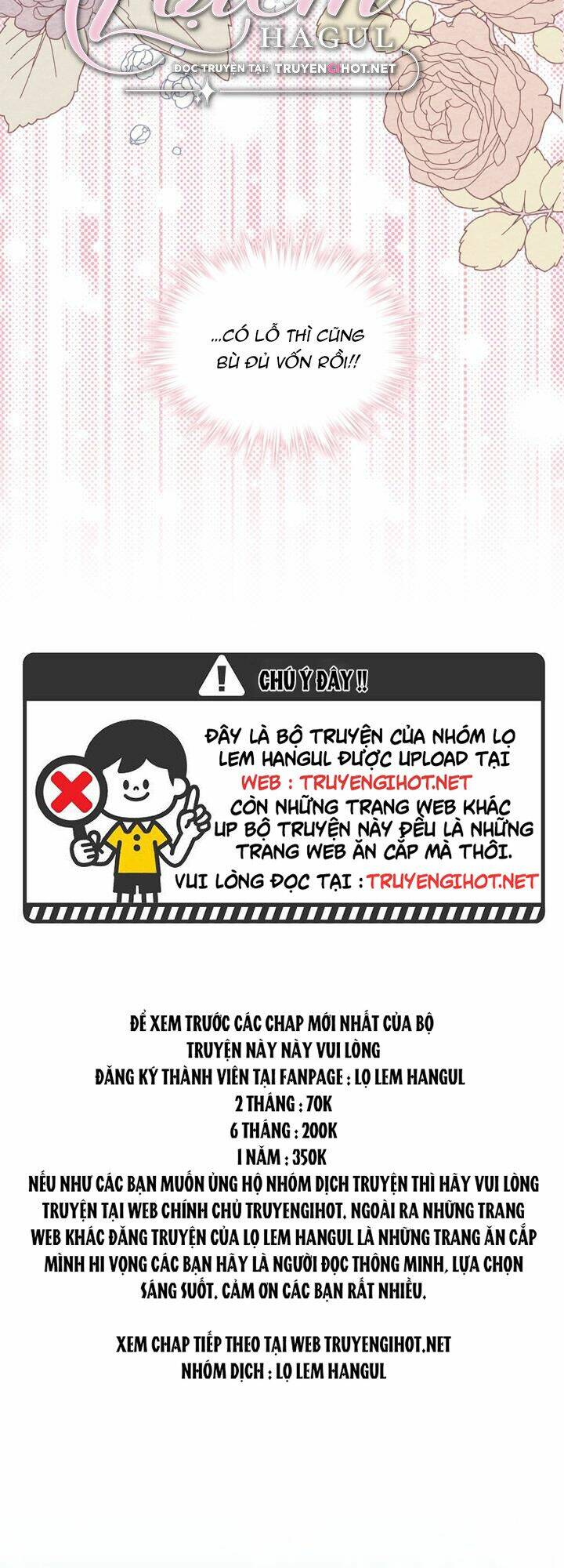 Hôm Nay Công Nương Toàn Năng Cũng Thấy Chán Nản: Chapter 34.1