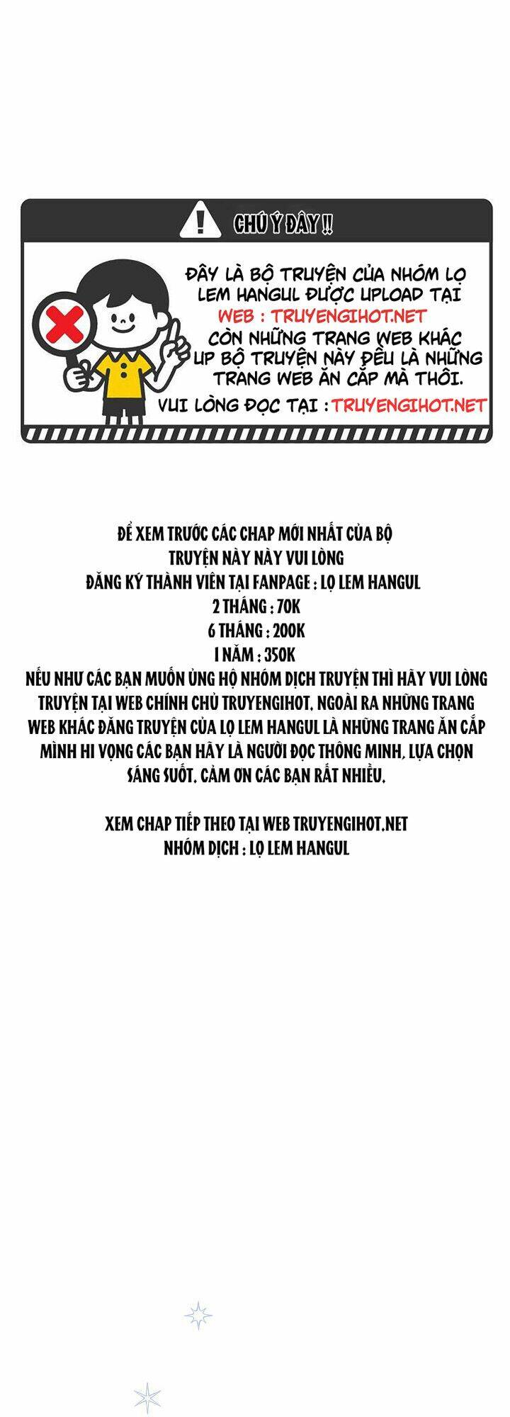 Hôm Nay Công Nương Toàn Năng Cũng Thấy Chán Nản: Chapter 34.1