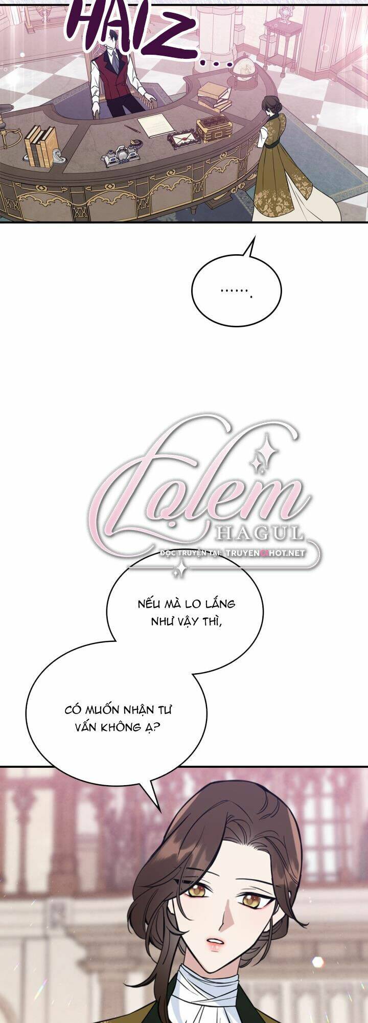 Hôm Nay Công Nương Toàn Năng Cũng Thấy Chán Nản: Chapter 34.1