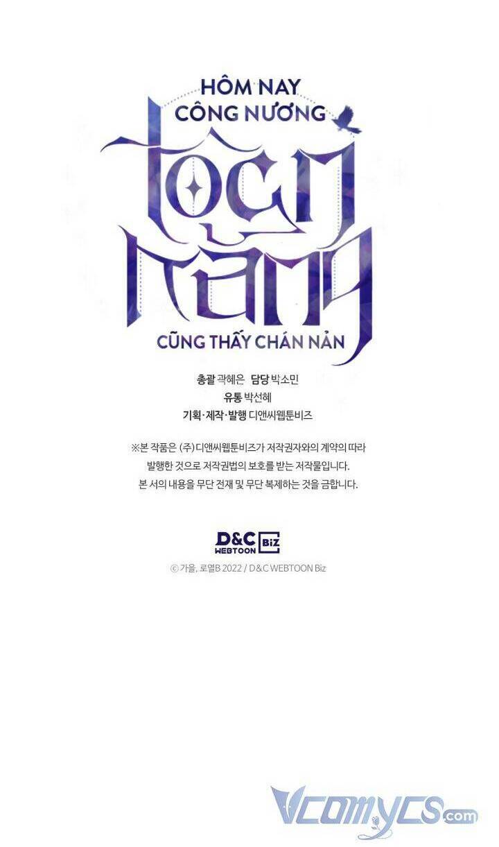 Hôm Nay Công Nương Toàn Năng Cũng Thấy Chán Nản: Chapter 36