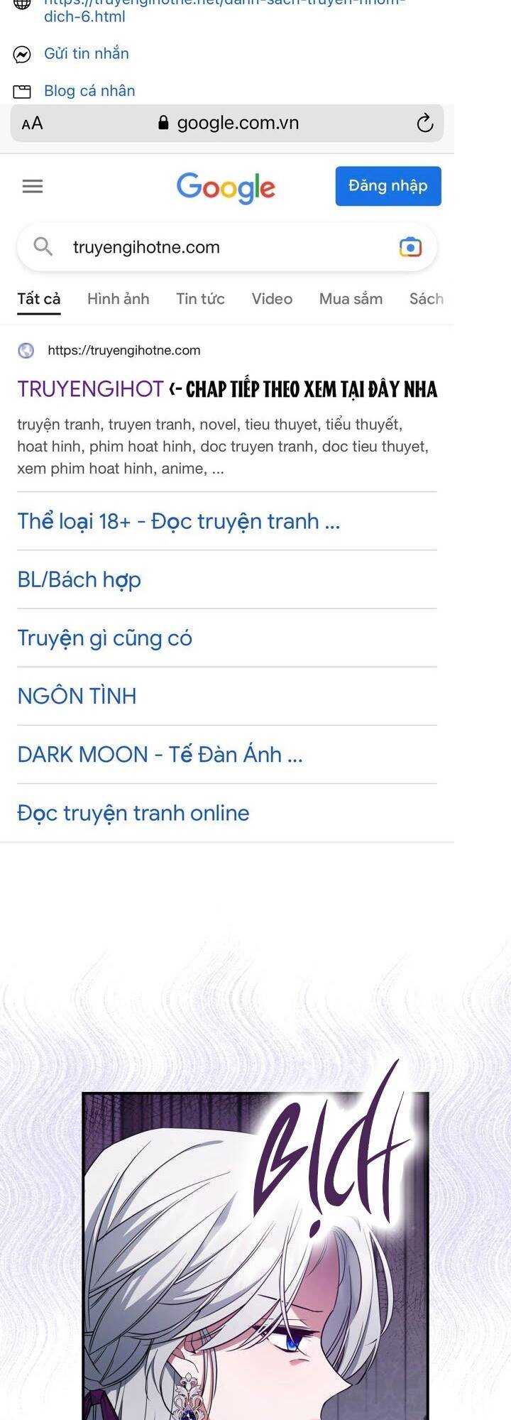 Hôm Nay Công Nương Toàn Năng Cũng Thấy Chán Nản: Chapter 41.1