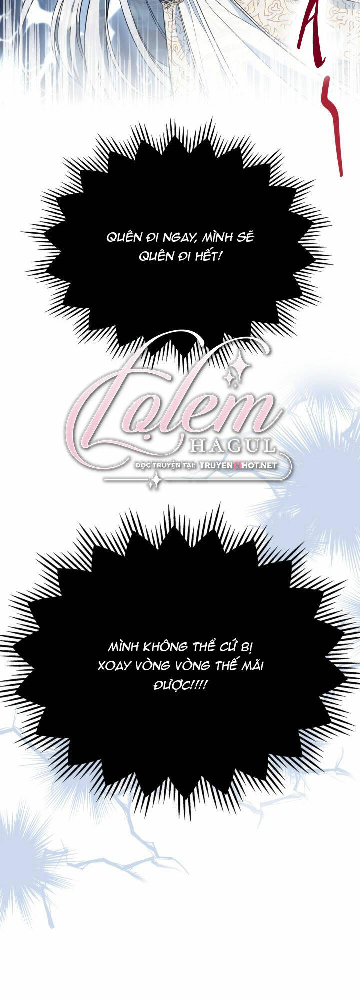 Hôm Nay Công Nương Toàn Năng Cũng Thấy Chán Nản: Chapter 41.1