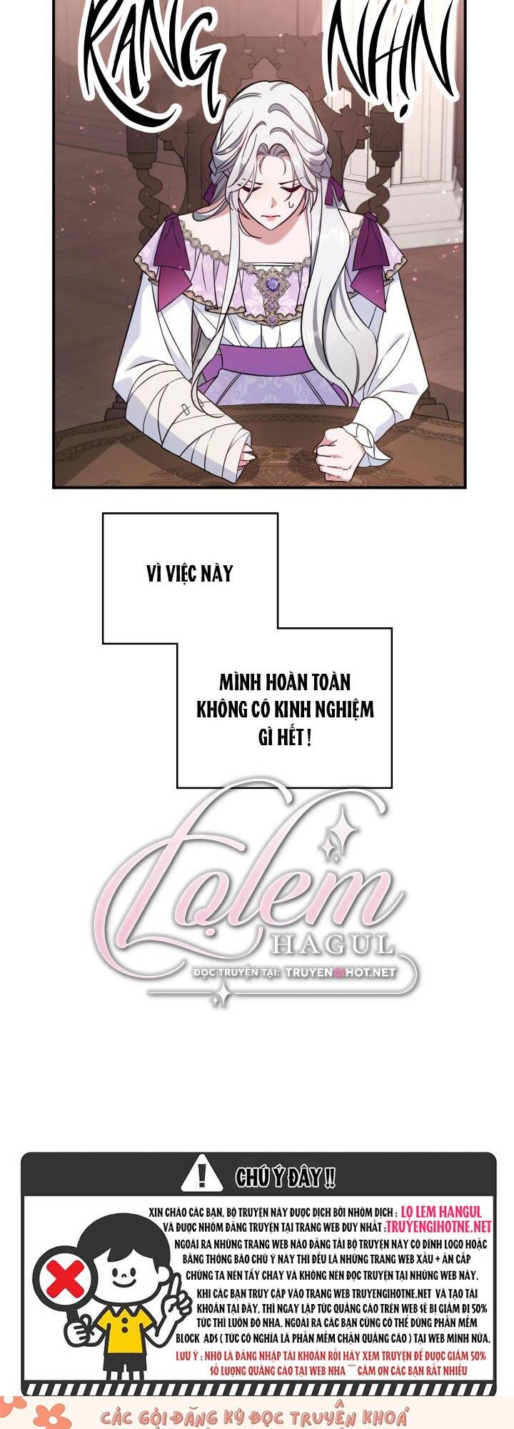 Hôm Nay Công Nương Toàn Năng Cũng Thấy Chán Nản: Chapter 41.1