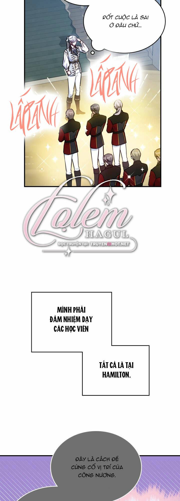 Hôm Nay Công Nương Toàn Năng Cũng Thấy Chán Nản: Chapter 45