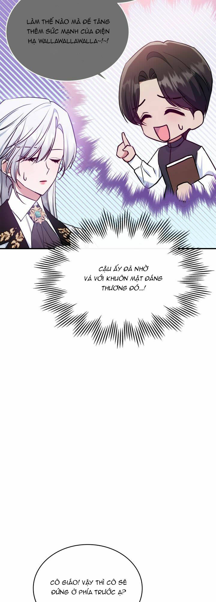 Hôm Nay Công Nương Toàn Năng Cũng Thấy Chán Nản: Chapter 45