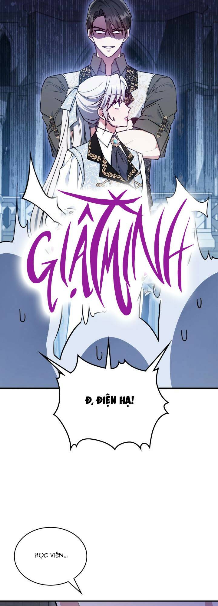 Hôm Nay Công Nương Toàn Năng Cũng Thấy Chán Nản: Chapter 45
