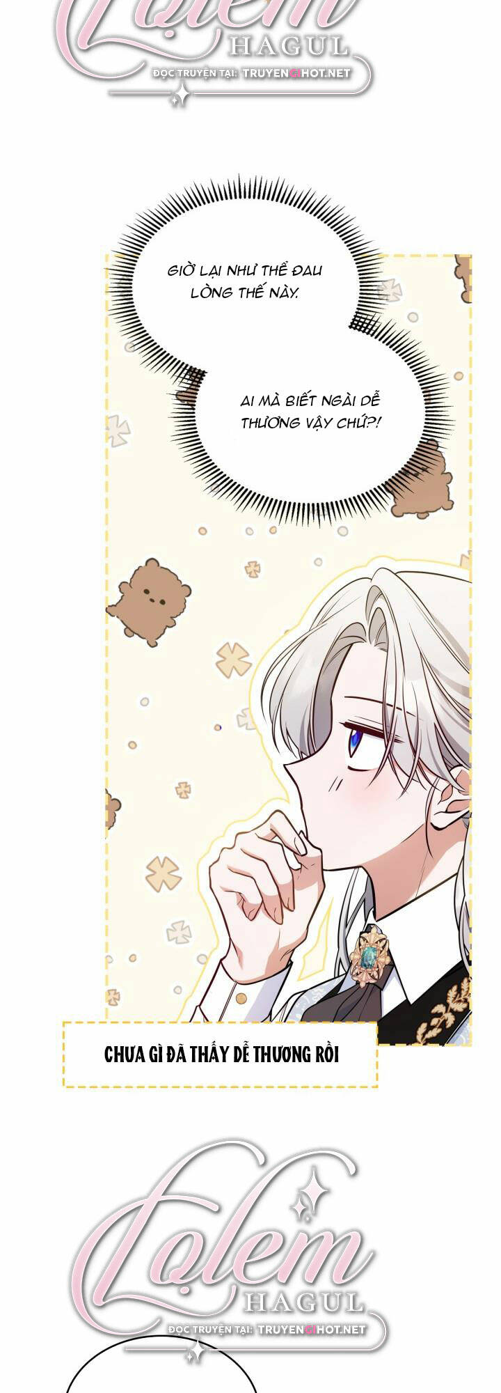 Hôm Nay Công Nương Toàn Năng Cũng Thấy Chán Nản: Chapter 45