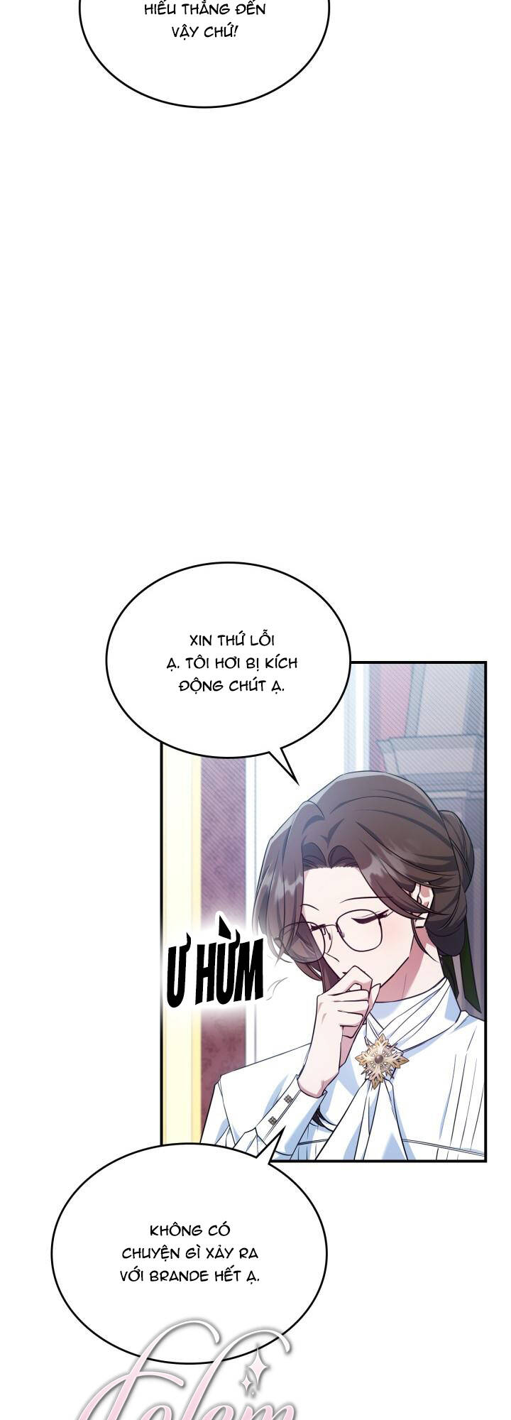 Hôm Nay Công Nương Toàn Năng Cũng Thấy Chán Nản: Chapter 49