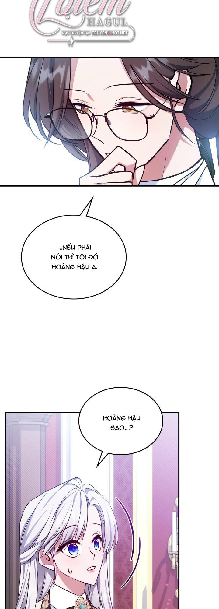 Hôm Nay Công Nương Toàn Năng Cũng Thấy Chán Nản: Chapter 49