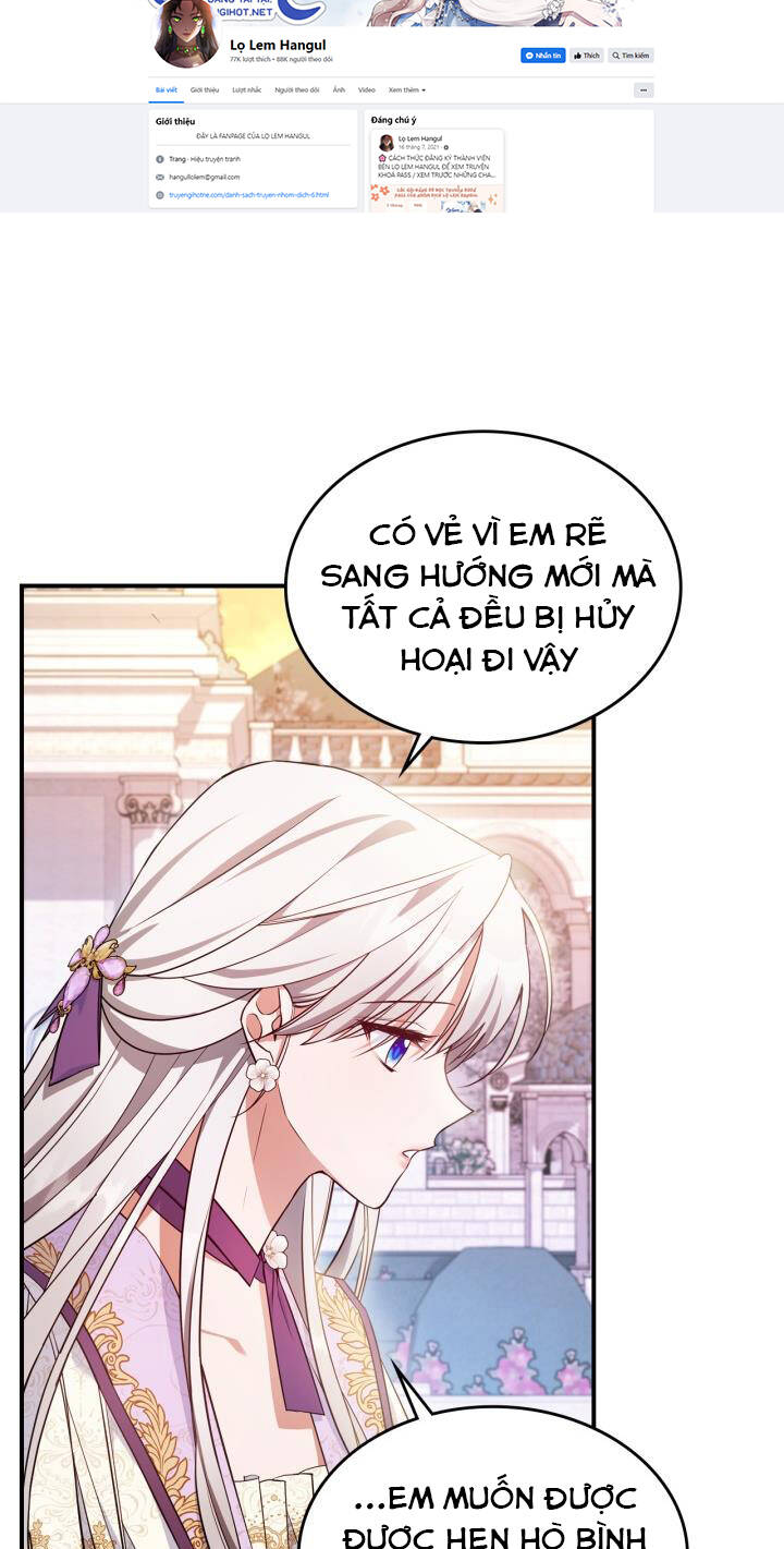 Hôm Nay Công Nương Toàn Năng Cũng Thấy Chán Nản: Chapter 56.1