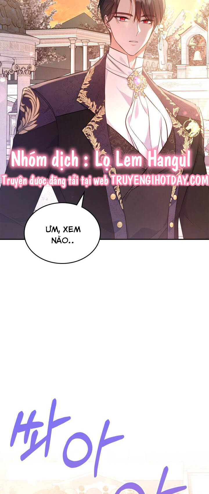 Hôm Nay Công Nương Toàn Năng Cũng Thấy Chán Nản: Chapter 56.1