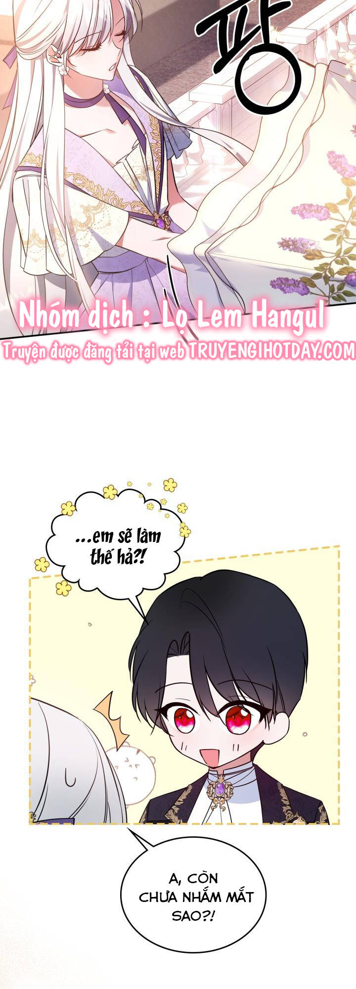 Hôm Nay Công Nương Toàn Năng Cũng Thấy Chán Nản: Chapter 56.1