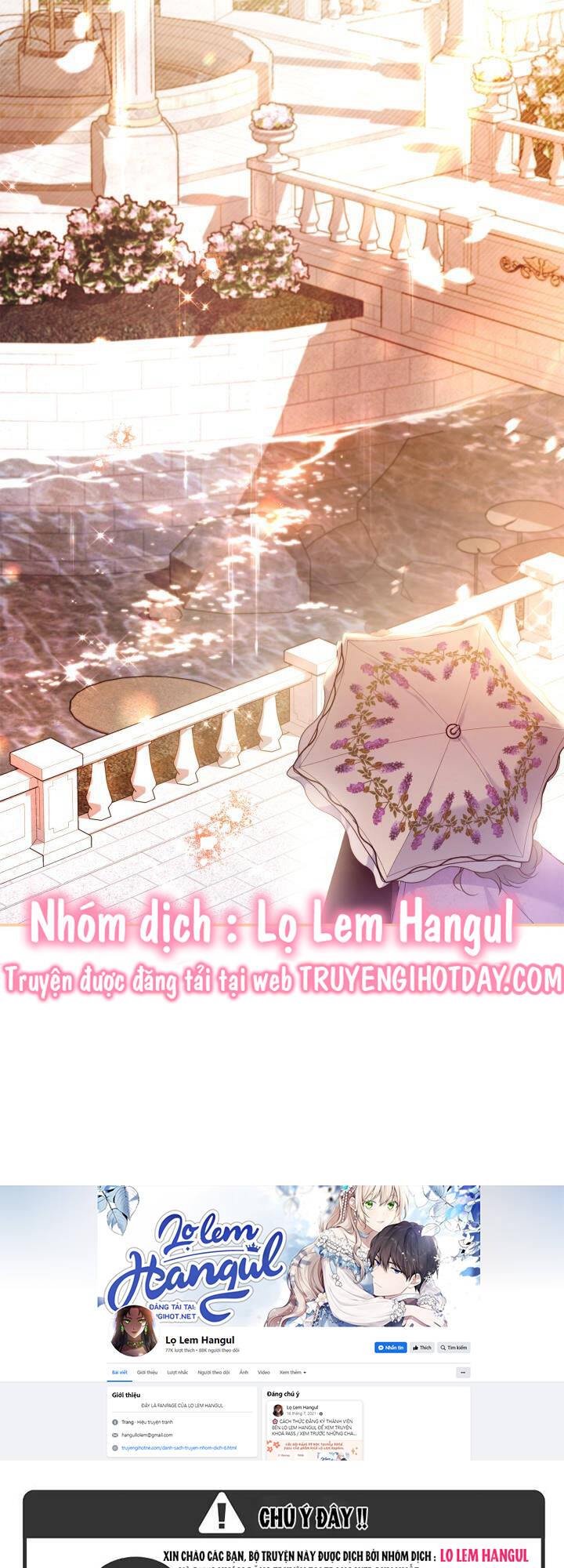 Hôm Nay Công Nương Toàn Năng Cũng Thấy Chán Nản: Chapter 56.1
